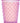 Hobnail Candle